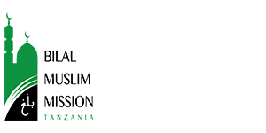 Bilal Muslim Mission Tanzania