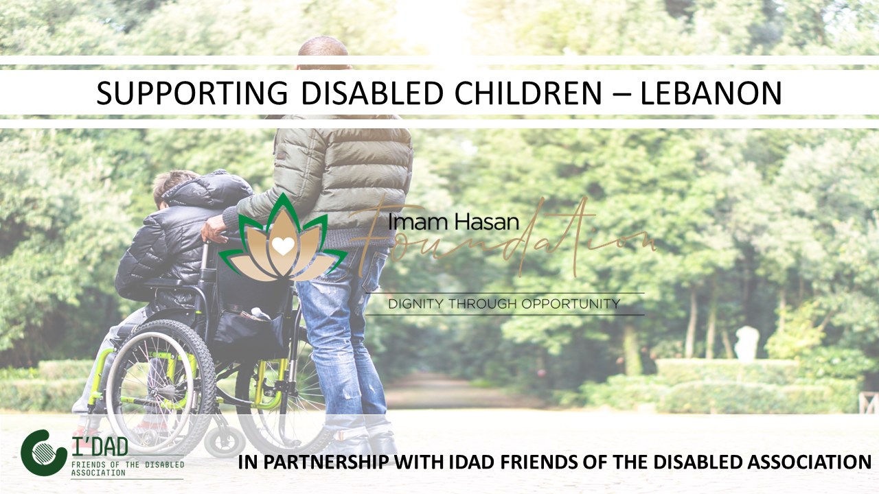 SUPPORTING DISABLED CHILDREN – LEBANON