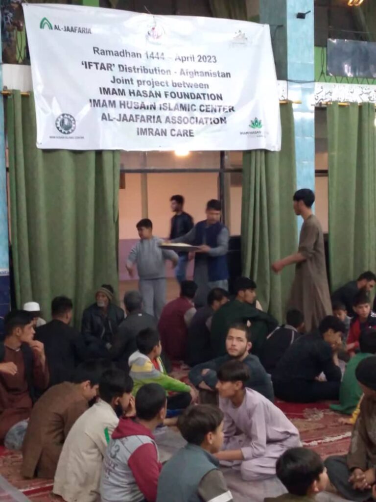 Ramadhan 2023 – Afghanistan