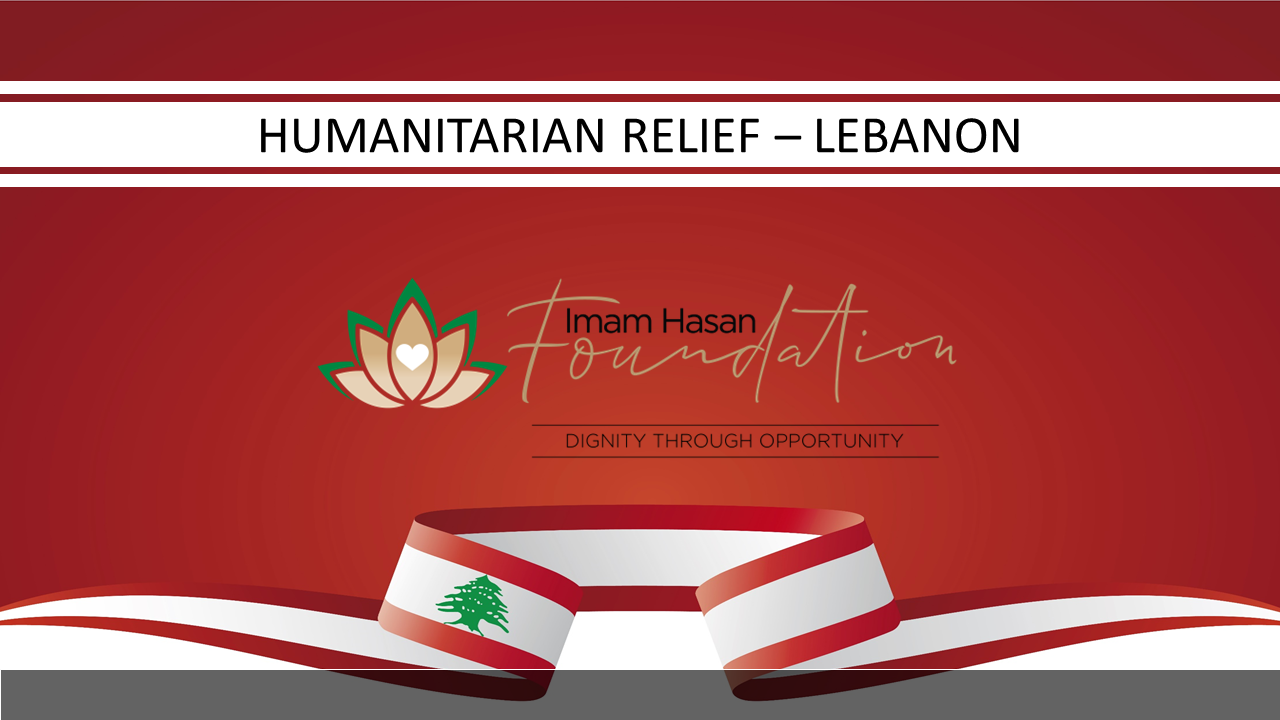 HUMANITARIAN RELIEF – LEBANON