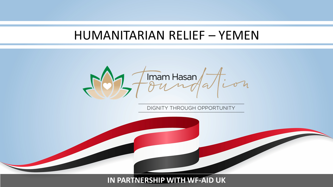 HUMANITARIAN RELIEF – YEMEN