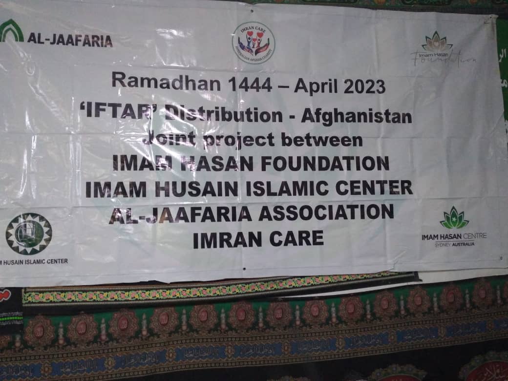 Ramadhan 2023 – 27th Night iftar – Afghanistan & Najaf