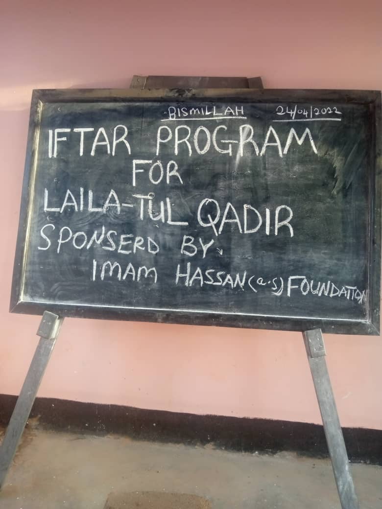 Tanzania : iftar 15th, 19-23rd Ramadhan $2pp