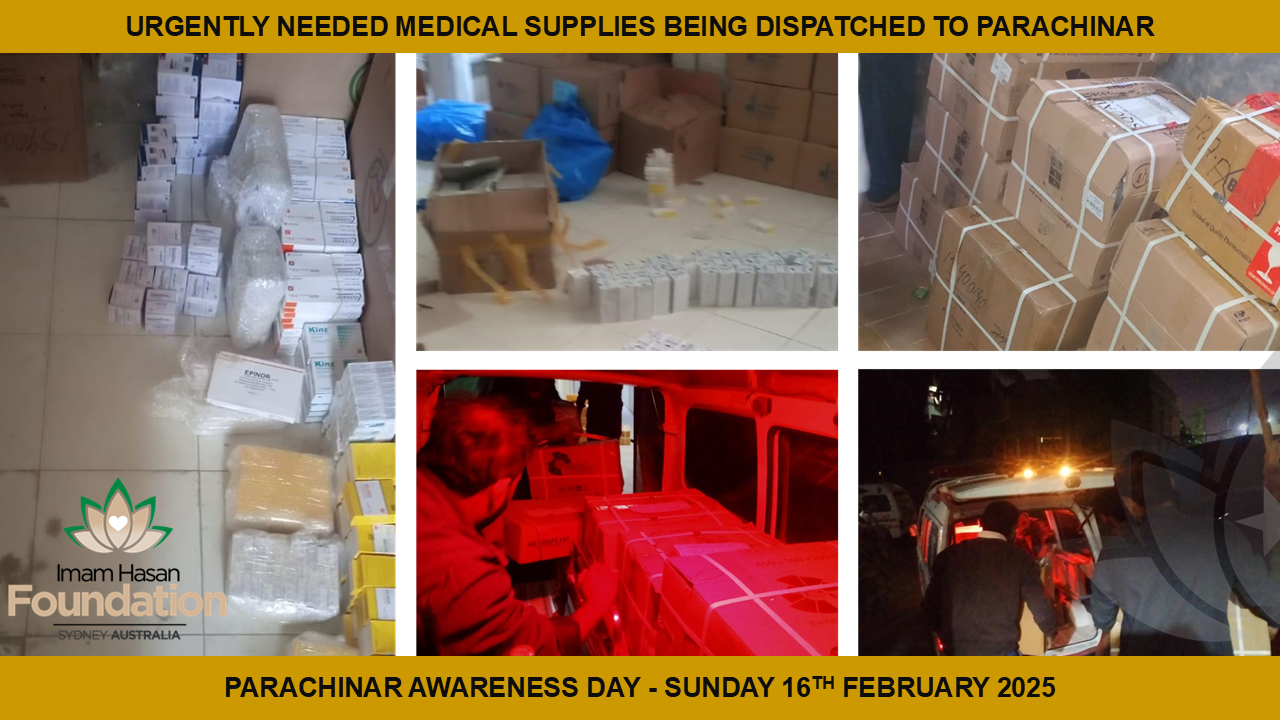 2025 Forgotten Parachinar : Medical supplies blocked