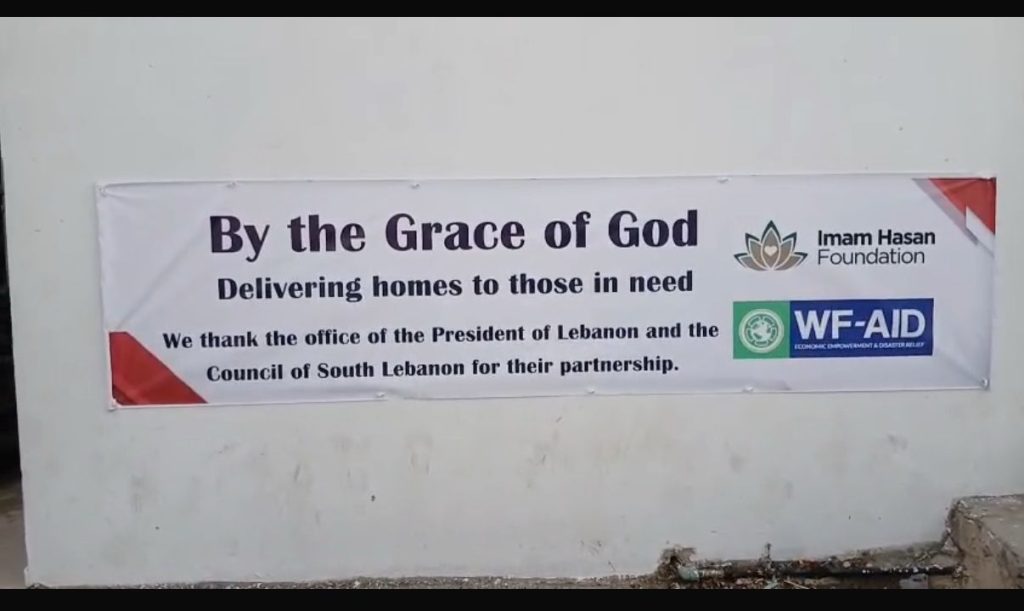 2-9-2025 – House arrive in Lebanon