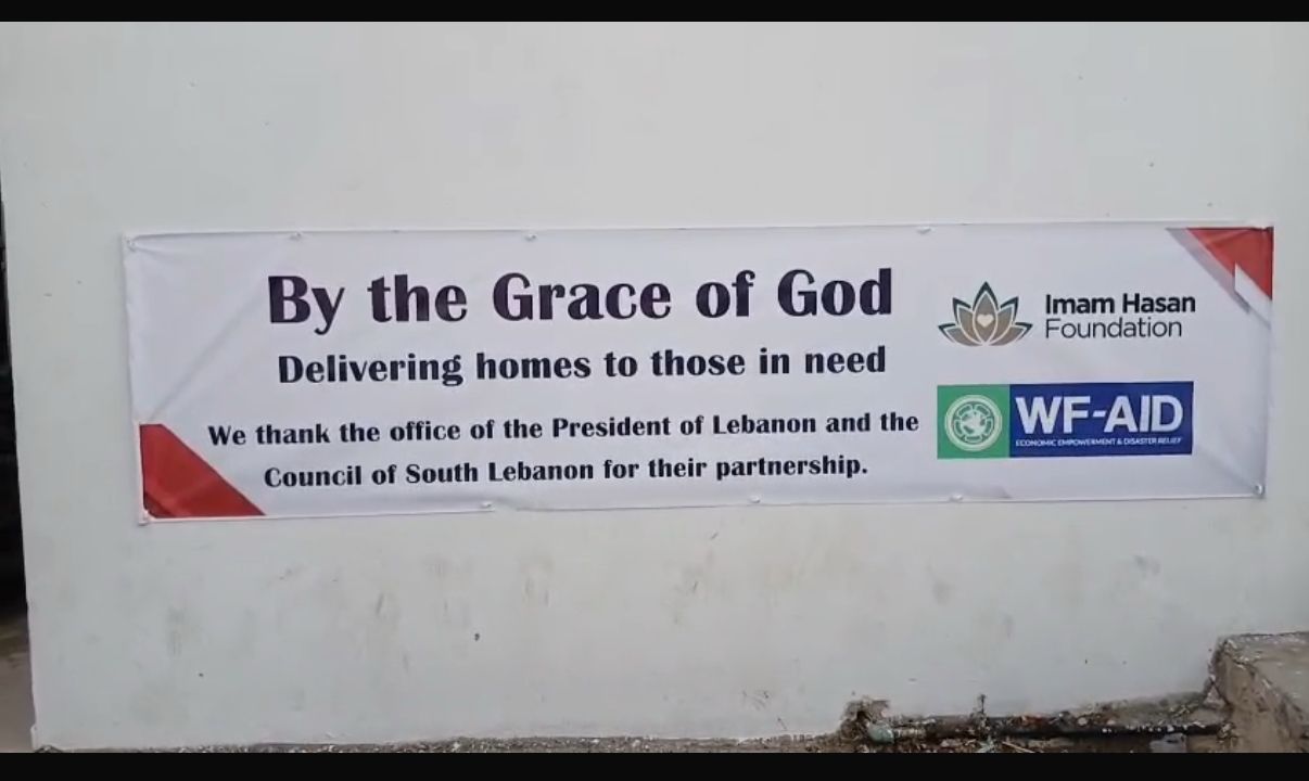 2-9-2025 – House arrive in Lebanon
