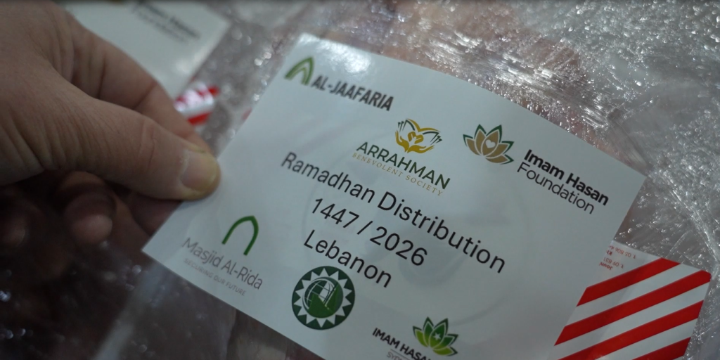 Ramadhan 1447-2026 Lebanon