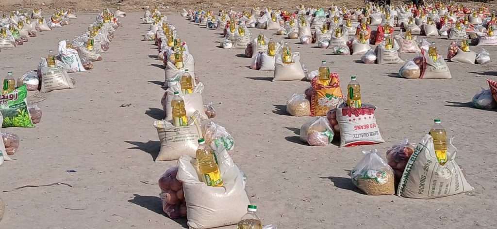 Ramadhan 1447 – 2026 Afghanistan