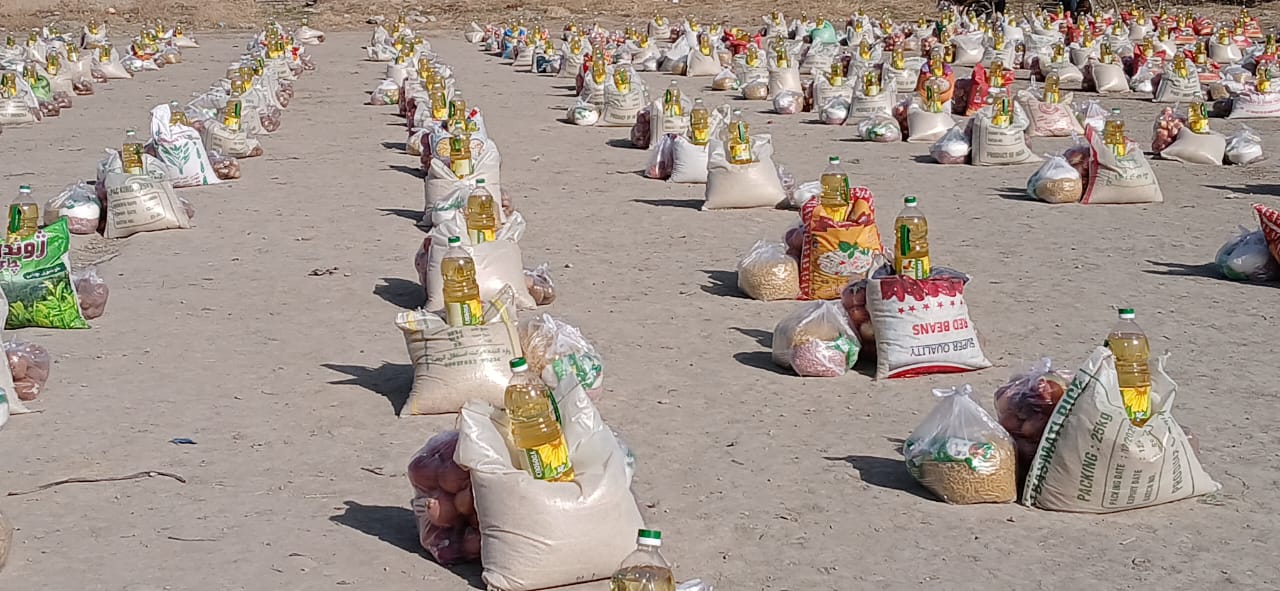 Ramadhan 1447 – 2026 Afghanistan